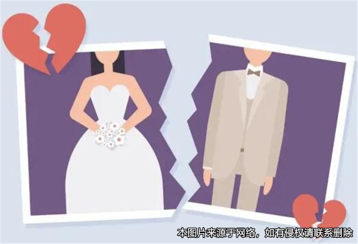 “假離婚”變成真分手，財產分割約定還有效嗎？