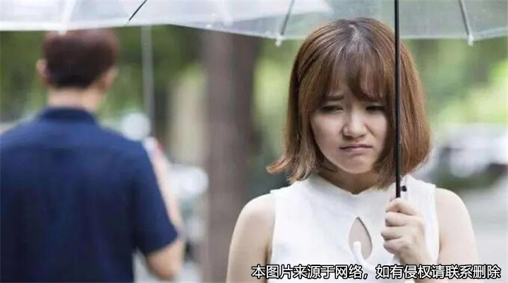 情侶分手后，男方訴請女方返還七萬多款項