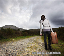 【上海離婚律師】婚后不到一月女方離家出走，男方訴請(qǐng)離婚和返還彩禮