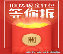上海婚姻律師：丈夫給女同事發紅包，妻子向法院起訴追回