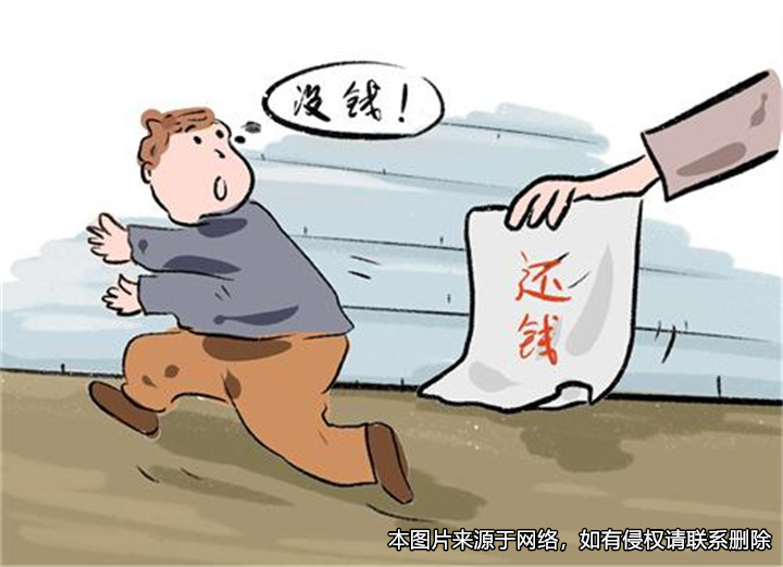 虛構(gòu)事實(shí)借款不還，被告人“名借實(shí)騙”被判詐騙罪