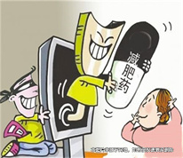 【上海刑事律師】銷售的減肥藥里含有毒物質，賣家被判刑