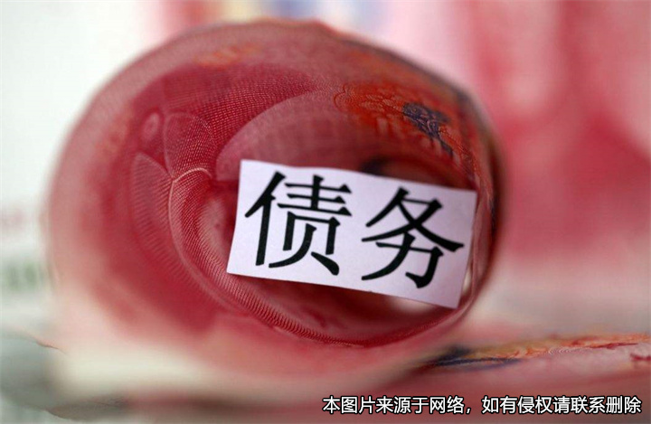 離婚后身無分文，債權人起訴撤銷債務人的財產分割協(xié)議