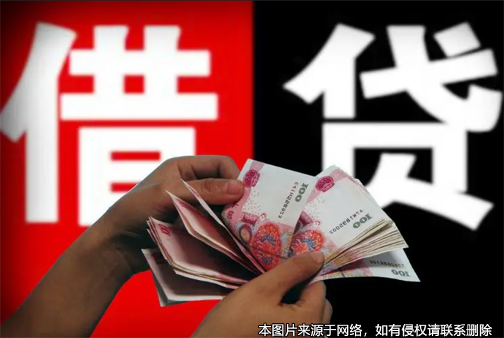 男子婚內借巨款后離婚，債權人起訴男子與其前妻