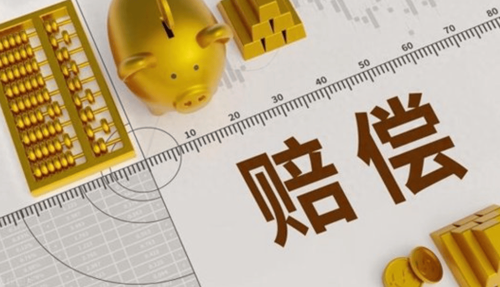 [上海離婚律師]女方常年外出打工缺位對子女的撫養(yǎng)，離婚時被判支付經(jīng)濟補償金